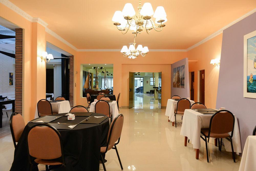 Santiago Hotel Cordoba Exterior photo